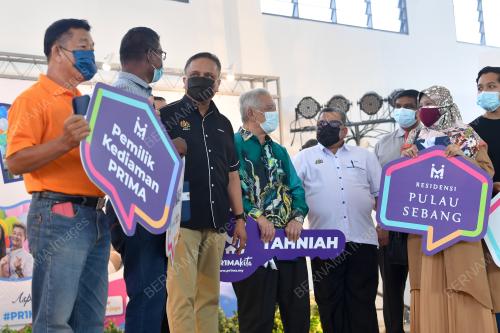 DATUK SERI REEZAL MERICAN NAINA MERICAN