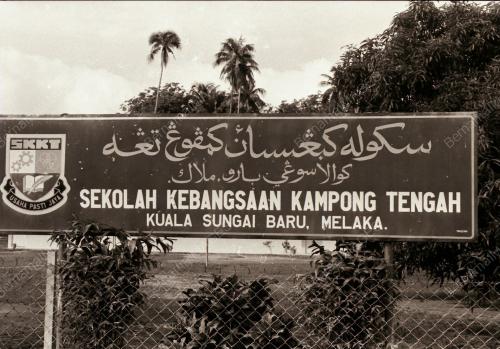 PILIHANRAYA KECIL LINGGI