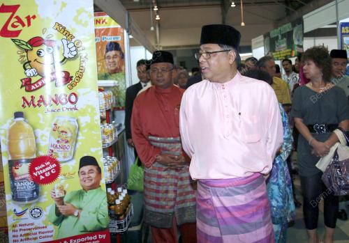 ISMAIL SABRI YAAKOB
