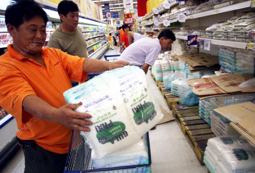 HARGA GULA NAIK