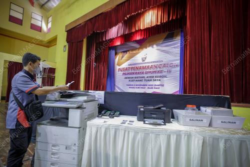 PILIHAN RAYA UMUM KE-15