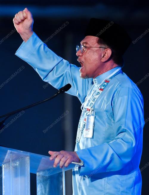 DATUK SERI ANWAR IBRAHIM