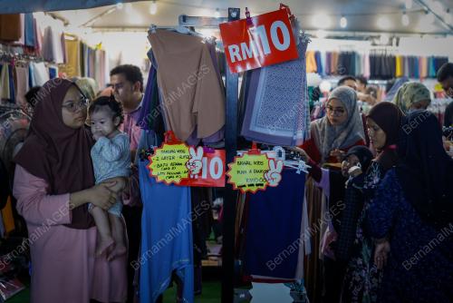 BAZAR AIDILFITRI MEGA MITC