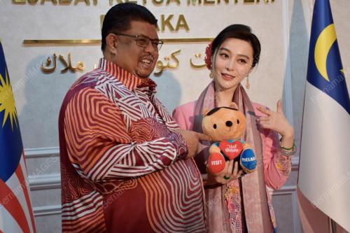 DATUK SERI AB RAUF YUSOH