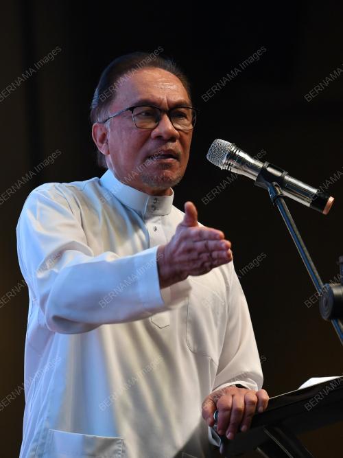 DATUK SERI ANWAR IBRAHIM
