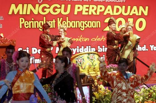 SATU MALAYSIA
