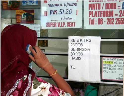 BALIK KAMPUNG
