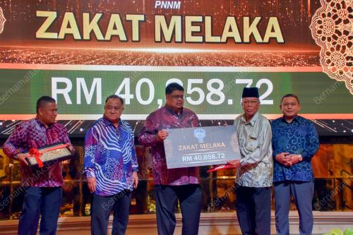 DATUK SERI AB RAUF YUSOH