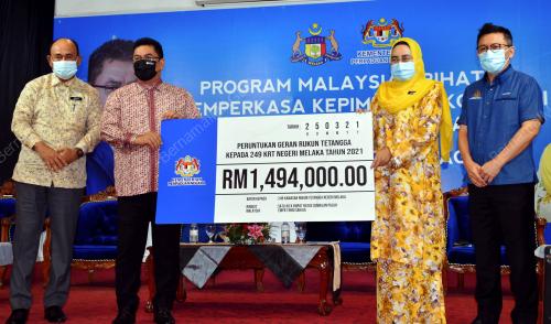 DATUK HALIMAH MOHAMED SADIQUE