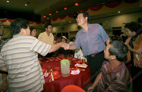 PILIHAN RAYA UMUM KE 12
