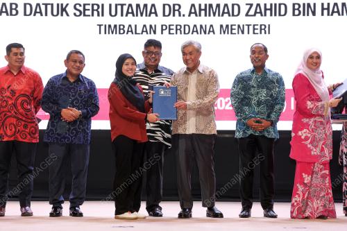 DATUK SERI DR AHMAD ZAHID HAMIDI