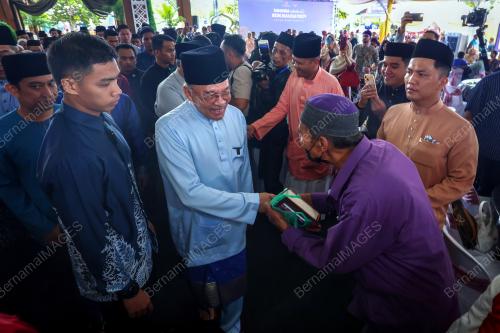 DATUK SERI ANWAR IBRAHIM
