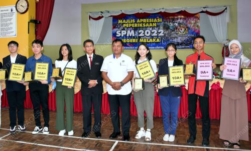 DATUK RAHMAD MARIMAN