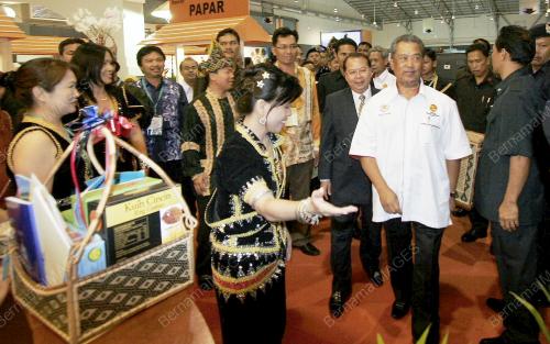 MUHYIDDIN YASSIN