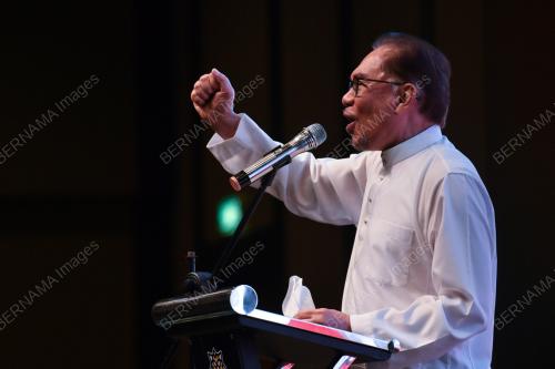 DATUK SERI ANWAR IBRAHIM