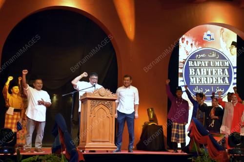 DATUK SERI AB RAUF YUSOH