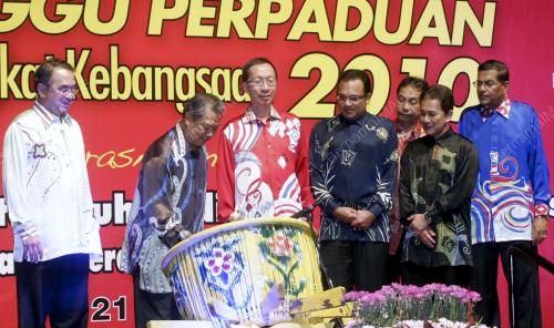 MUHYIDDIN YASSIN