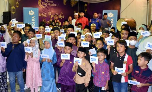 YAYASAN BANK RAKYAT