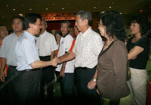 PILIHAN RAYA UMUM KE 12