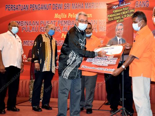 DATUK SERI MOHD REDZUAN MD YUSOF