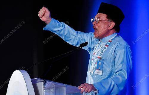 DATUK SERI ANWAR IBRAHIM