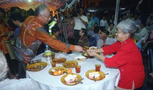 DATUK SERI MOHD NAJIB TUN RAZAK
