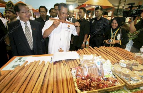 MUHYIDDIN YASSIN
