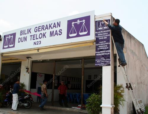 PERSIAPAN PILHAN RAYA