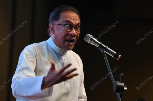 DATUK SERI ANWAR IBRAHIM