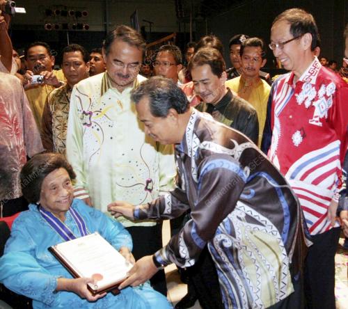 MUHYIDDIN YASSIN