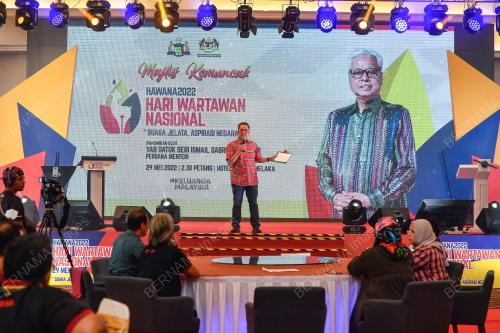 DATUK SERI MOHAMMAD MENTEK