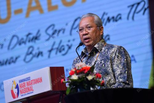 TAN SRI ANNUAR MUSA