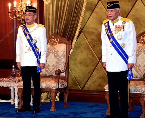 TUN MOHD ALI RUSTAM