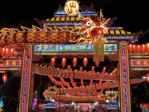 TOKONG CHENG WAH KEONG