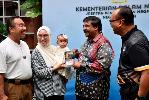 JALUR GEMILANG