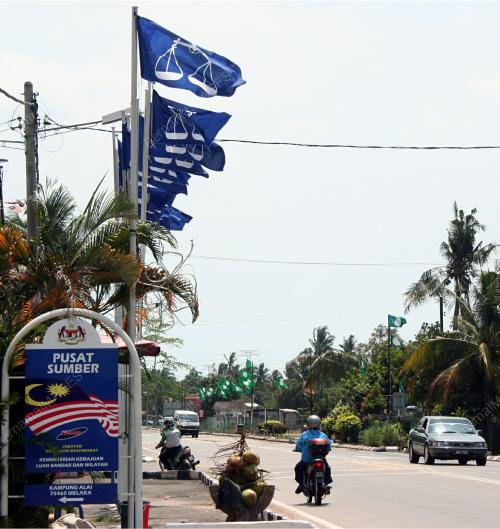 PASANG BENDERA