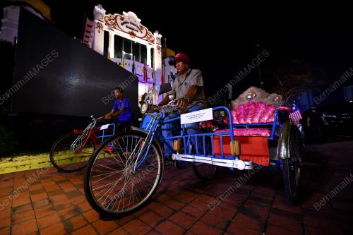 SAMBUTAN HARI MALAYSIA 2022
