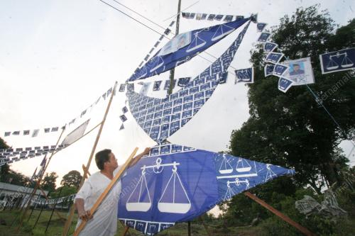 KEMPEN PILIHAN RAYA