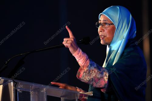KONGRES NASIONAL PKR 2019