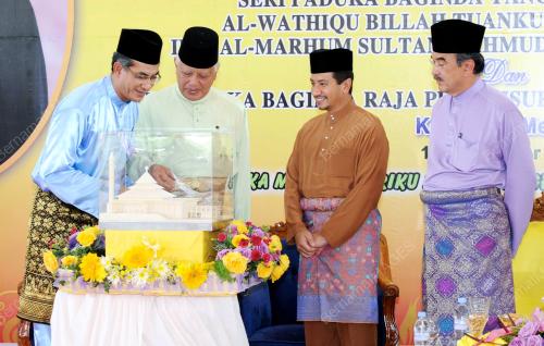 TUANKU MIZAN ZAINAL ABIDIN