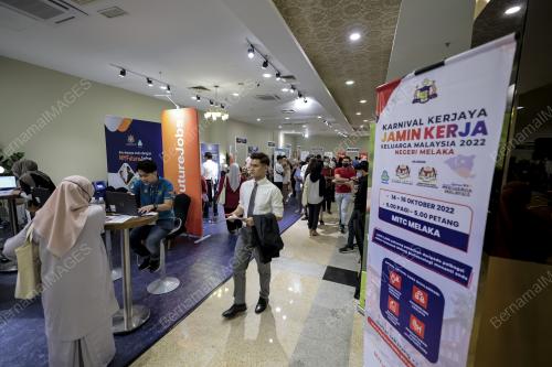 JELAJAH AKM MELAKA