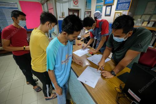 BORANG KEBENARAN RENTAS NEGERI