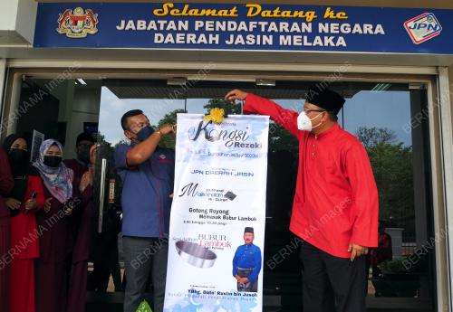DATUK RUSLIN JUSOH