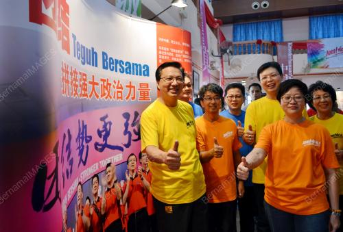 MK14_23042016_LIOW_TEGUH