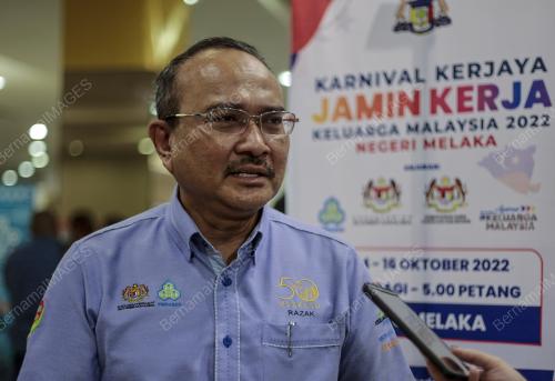 JELAJAH AKM MELAKA