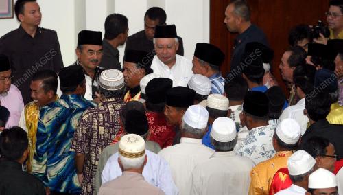 MOHD NAJIB TUN ABDUL RAZAK