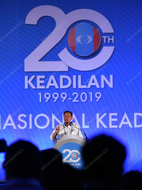 KONGRES NASIONAL PKR 2019