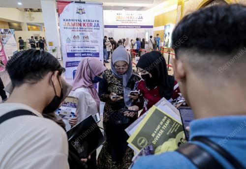 JELAJAH AKM MELAKA