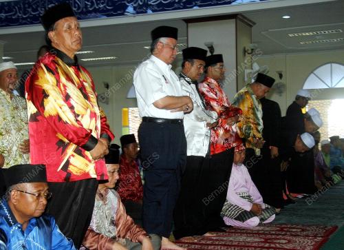 MOHD NAJIB TUN ABDUL RAZAK
