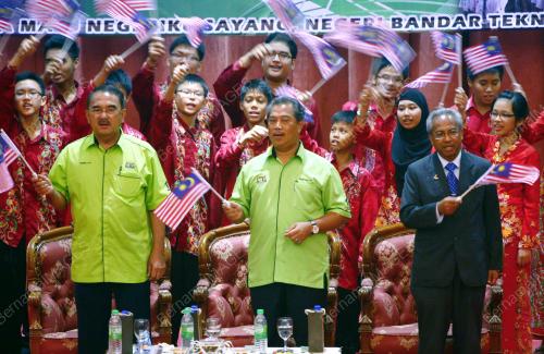TAN SRI MUHYIDDIN YASSIN